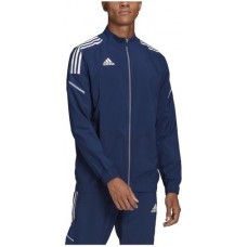 ADIDAS Джемпер, GH7135